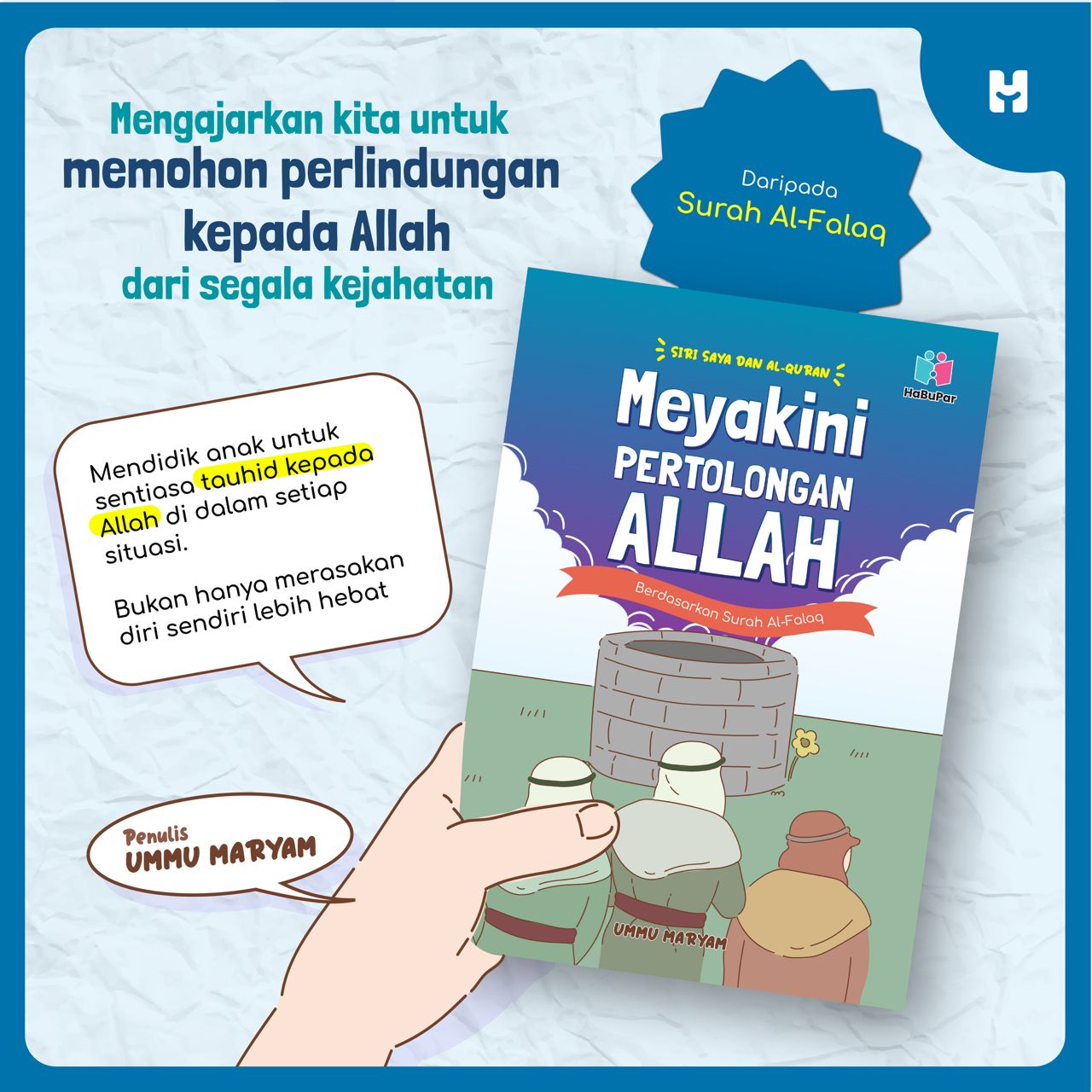 BUKU KOMBO SIRI SAYA DAN AL - QURAN | UMMU MARYAM