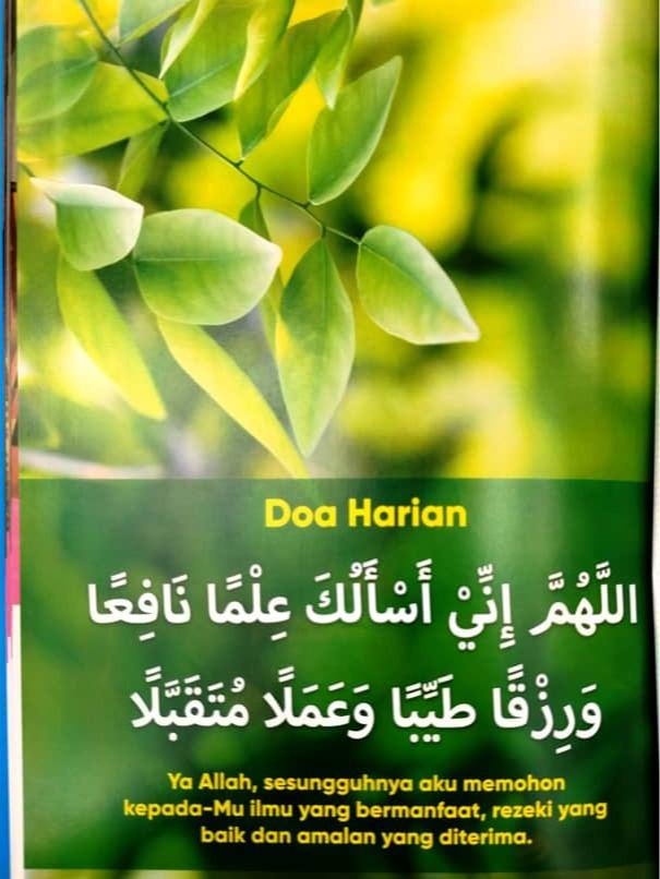 BUKU JOM KENALI SIAPAKAH ALLAH | BELAJAR MENGENAL ALLAH | Books