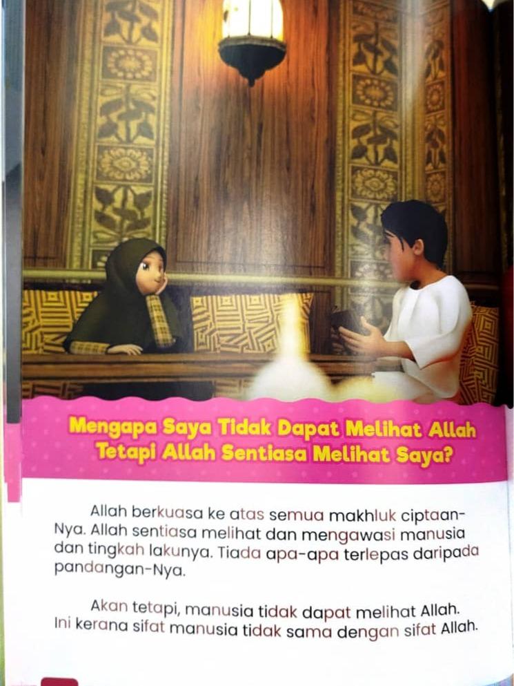 BUKU JOM KENALI SIAPAKAH ALLAH | BELAJAR MENGENAL ALLAH | Books