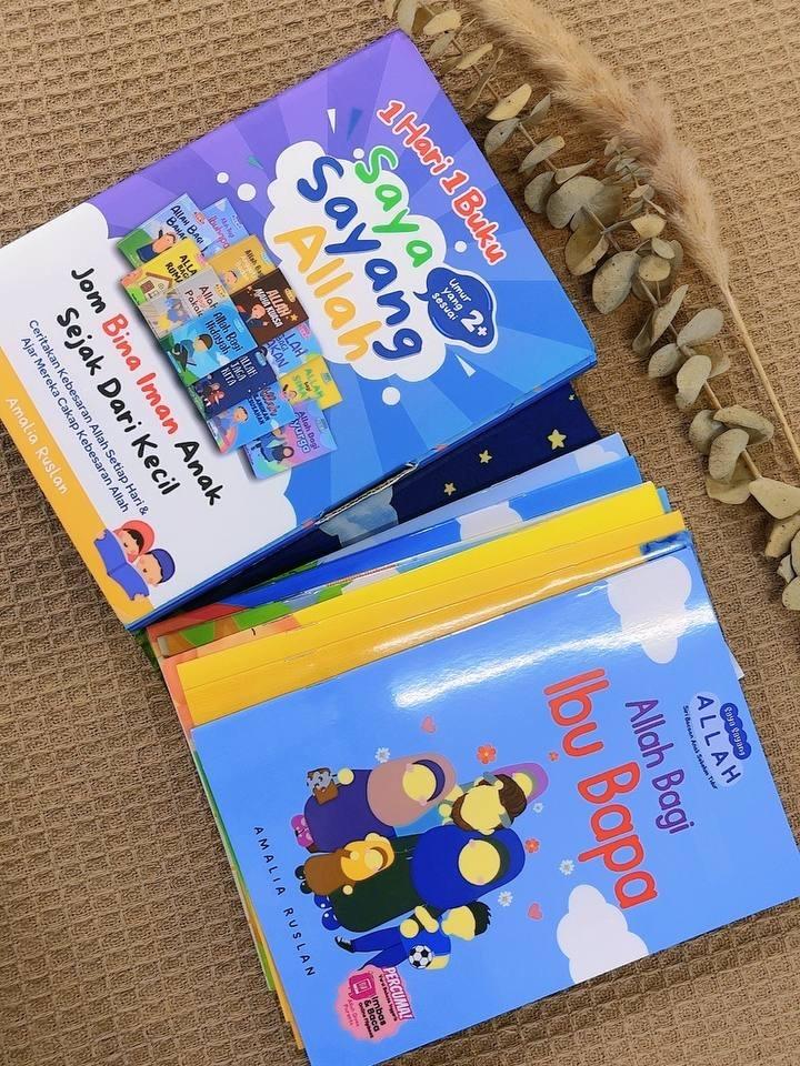 BUKU SET SAYA SAYANG ALLAH | 12 BUKU CERITA TAUHID KANAK KANAK | Books