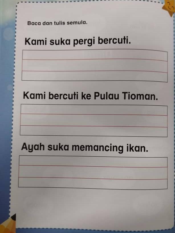 BUKU AKTIVITI SUKA KATA | BUKU KANAK-KANAK | Books