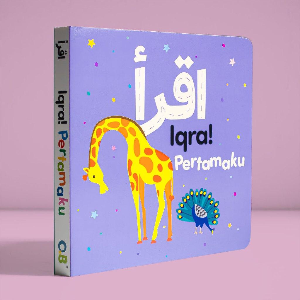 BUKU IQRA PERTAMAKU | IQRA UNTUK KANAK-KANAK | OLIEK BOOKS