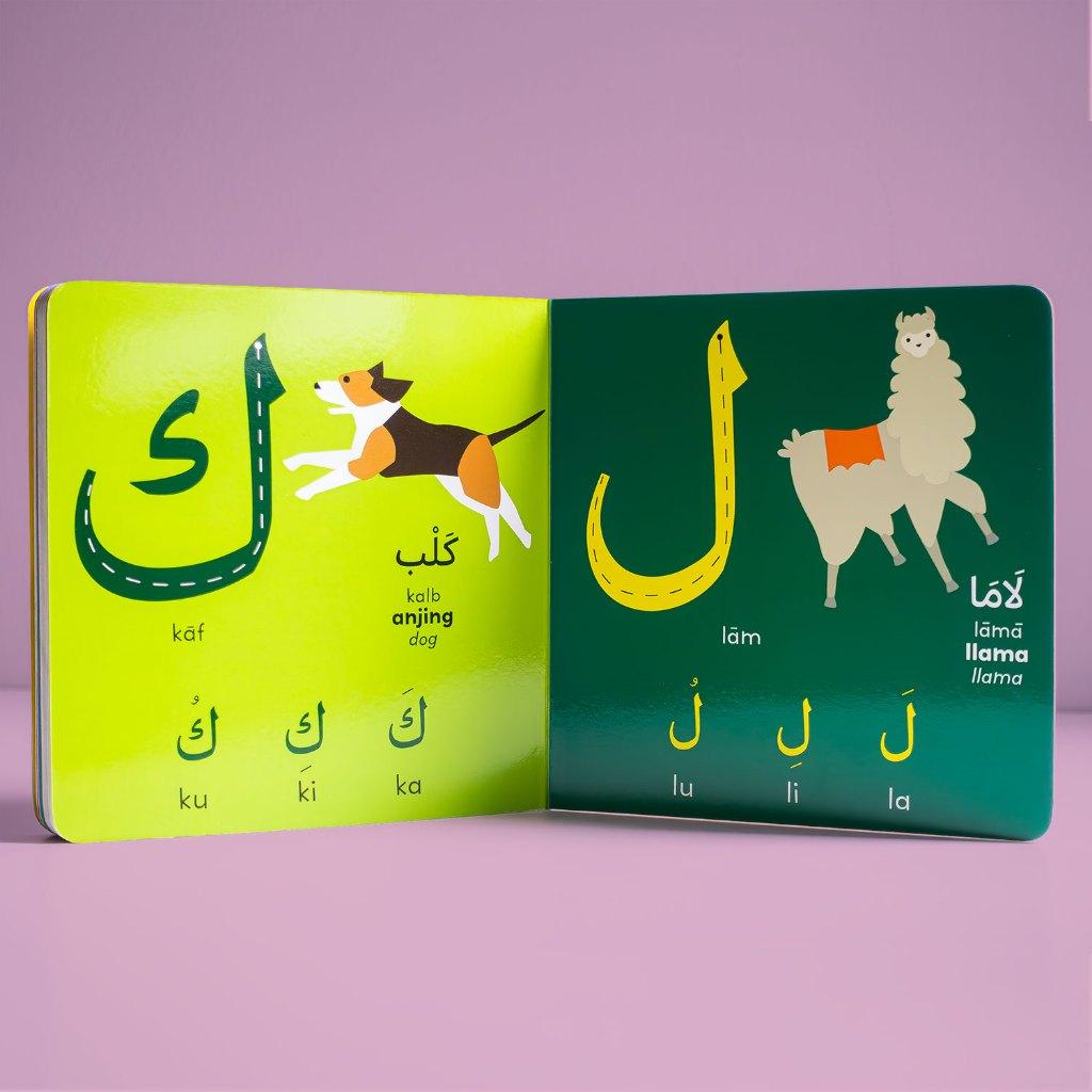 BUKU IQRA PERTAMAKU | IQRA UNTUK KANAK-KANAK | OLIEK BOOKS