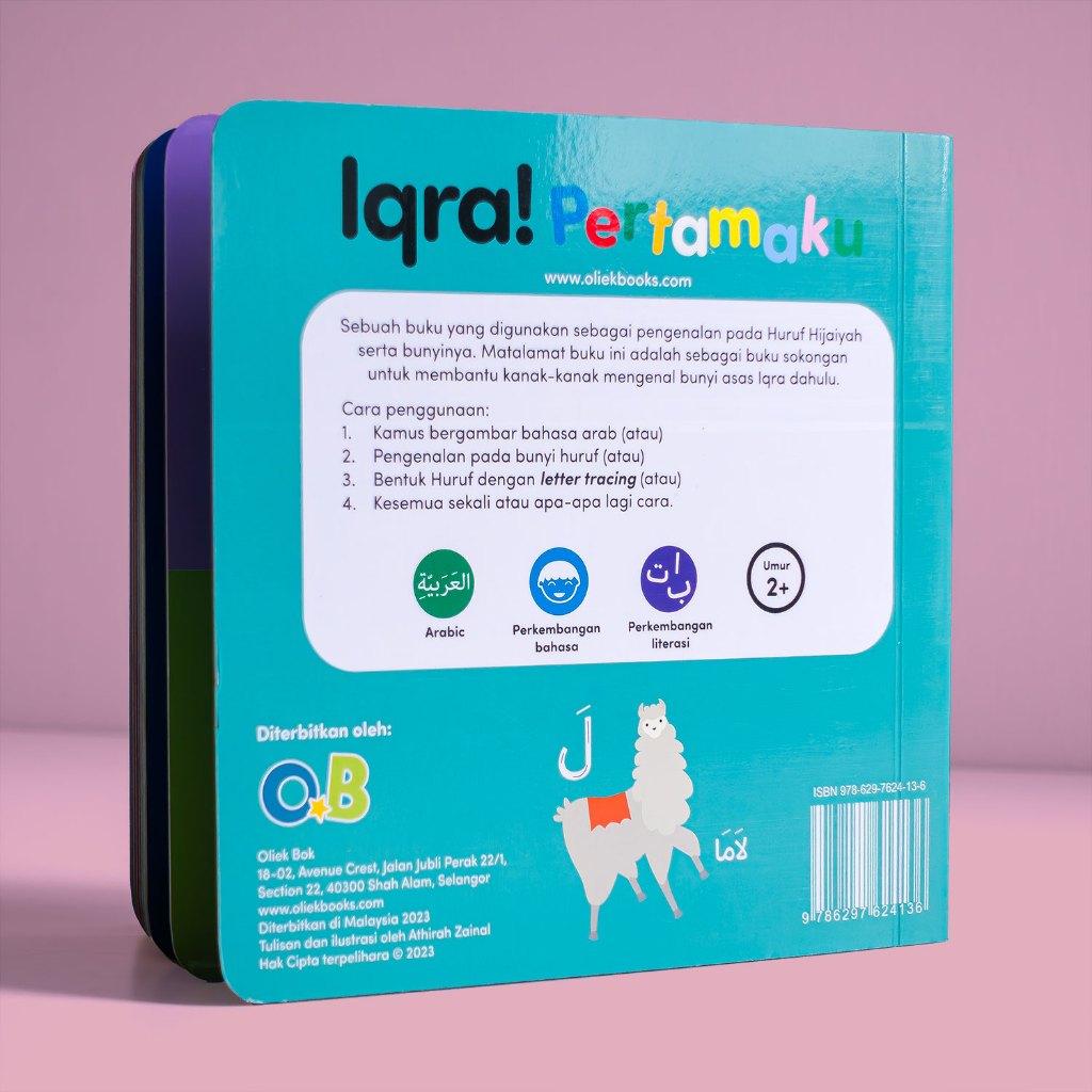 BUKU IQRA PERTAMAKU | IQRA UNTUK KANAK-KANAK | OLIEK BOOKS
