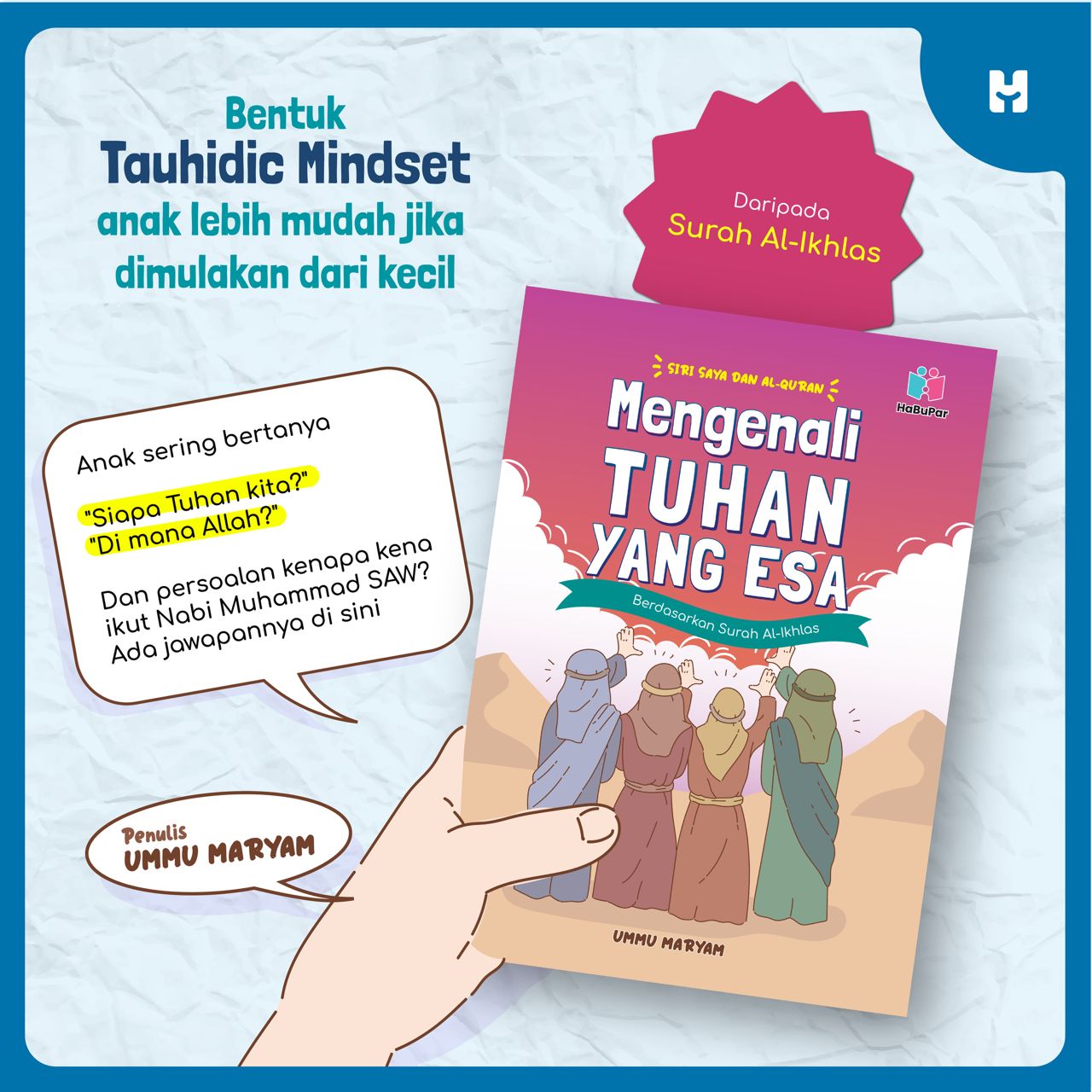 BUKU KOMBO SIRI SAYA DAN AL - QURAN | UMMU MARYAM
