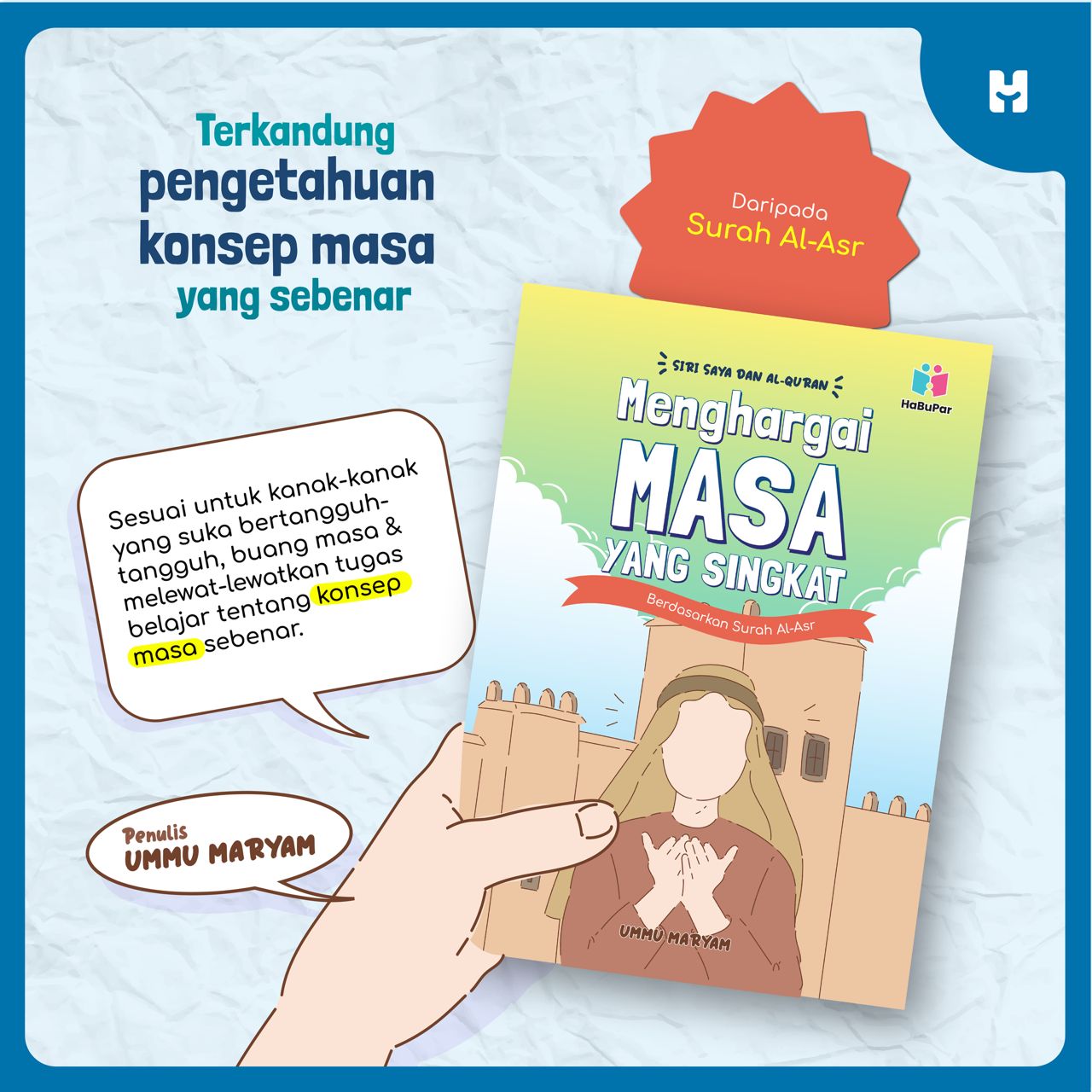 BUKU KOMBO SIRI SAYA DAN AL - QURAN | UMMU MARYAM