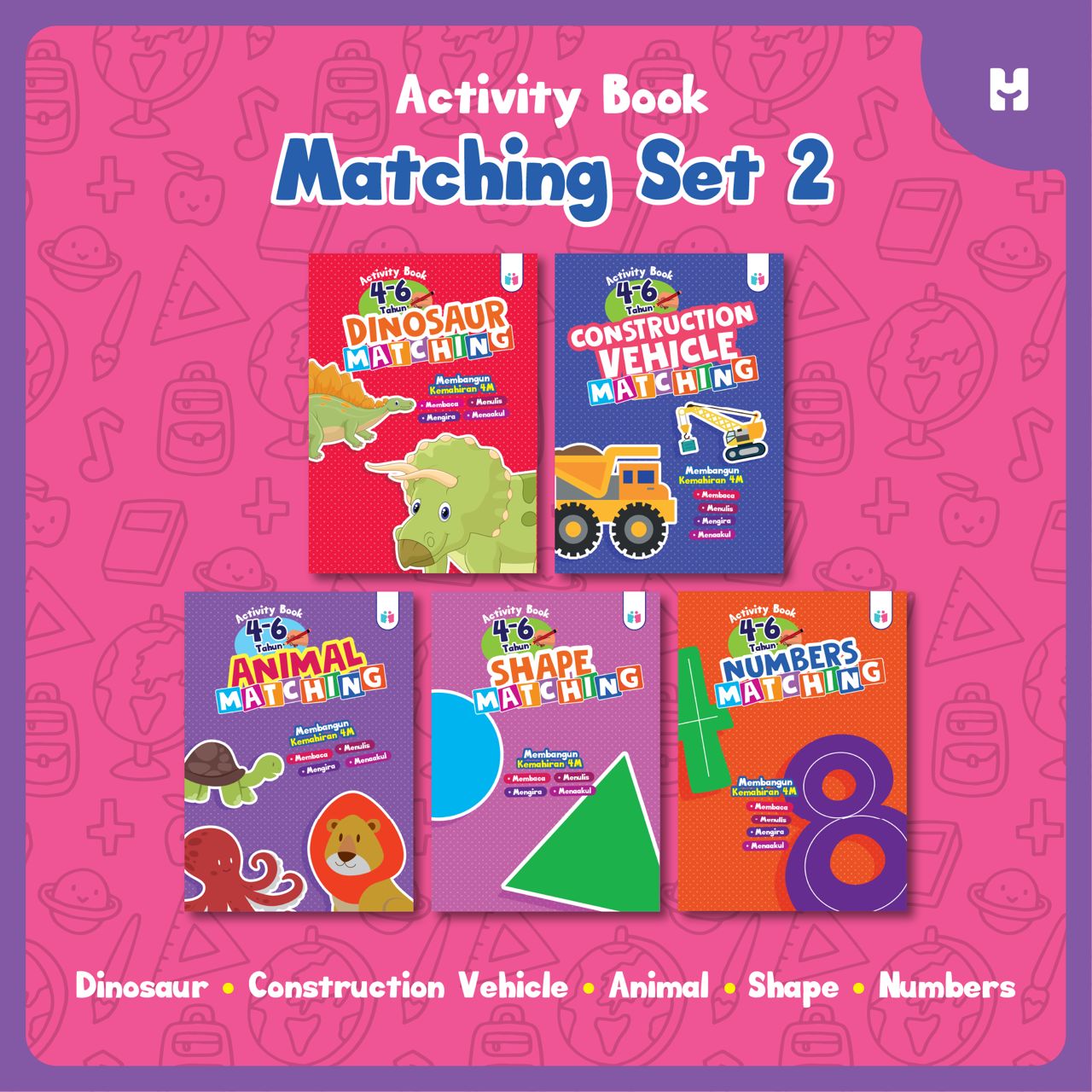 Buku Membangun Kemahiran 4M | Matching |Tadika Taska Prasekolah | Habupar Sdn Bhd 2025 - Books
