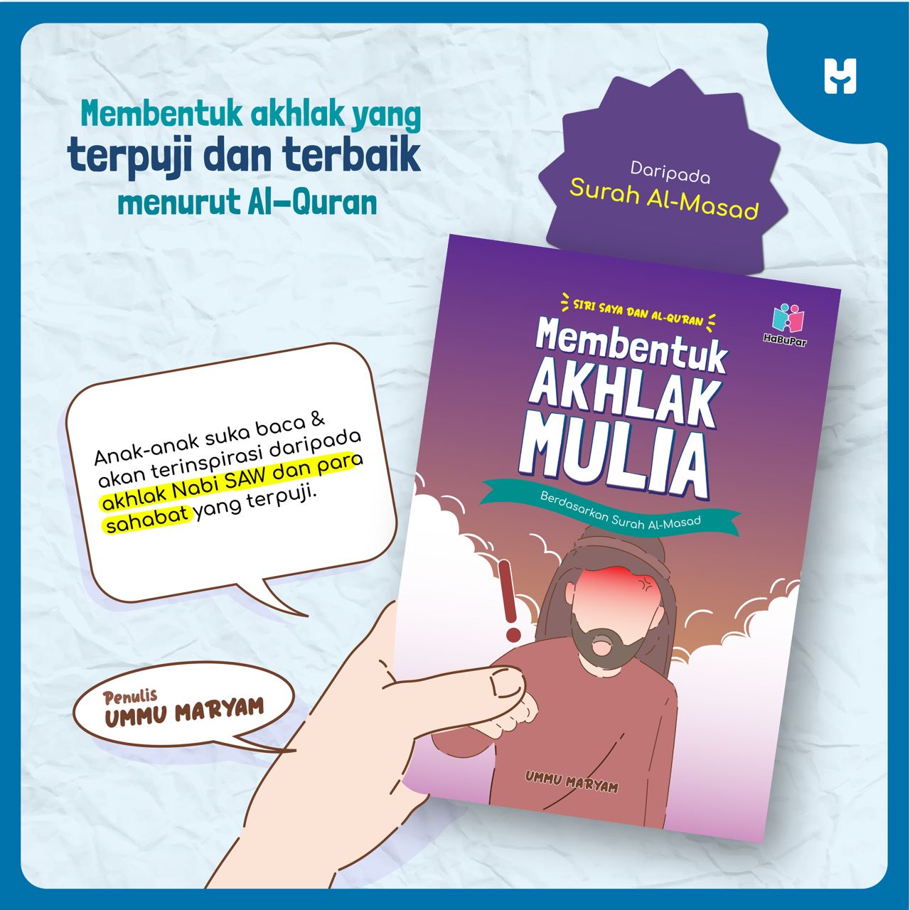 BUKU KOMBO SIRI SAYA DAN AL - QURAN | UMMU MARYAM