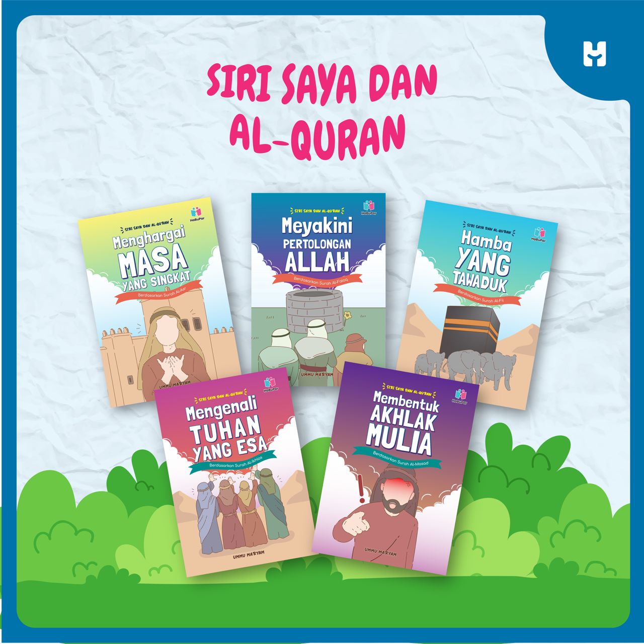 BUKU KOMBO SIRI SAYA DAN AL - QURAN | UMMU MARYAM